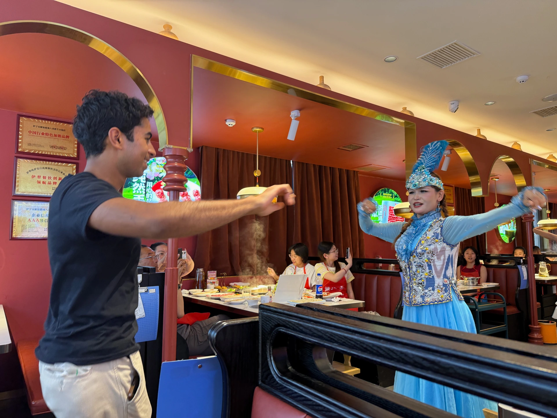 Hot Pot Dancing